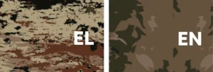 EL-EN
